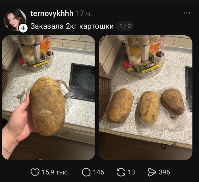 � ������� ������