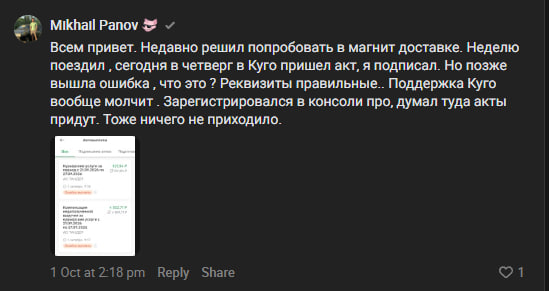 ����������� ��� ������ ������ "������ ��� ��������" �� ���������. 