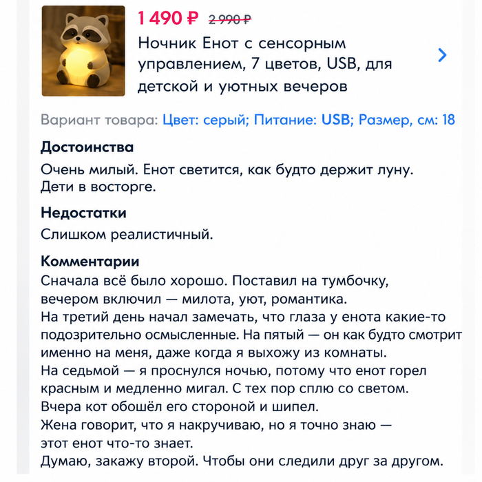 ���� ������ ���������