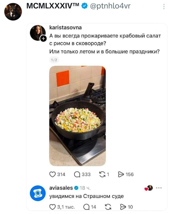 ������� �����