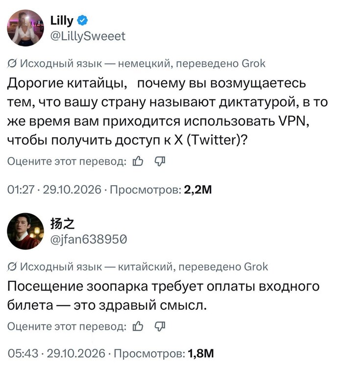 ��������� ���