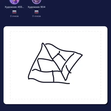 Draw Fiesta— рисуй, угадывай, смейся вместе!

Весёлая игра для компании: один рисует загаданное слово, остальные угадывают. Никаких правил на полчаса: открыли на телефоне, планшете или ноутбуке и сразу играете.

Языковой барьер — не проблема. Каждый  (скриншот 3)