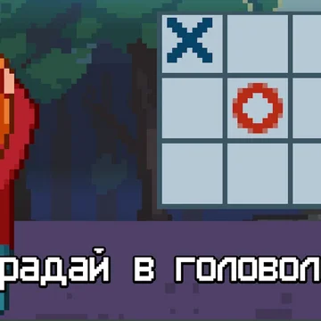 Ищите спрятанные предметы, разгадывайте головоломки и расследуйте мистические дела. (скриншот 1)