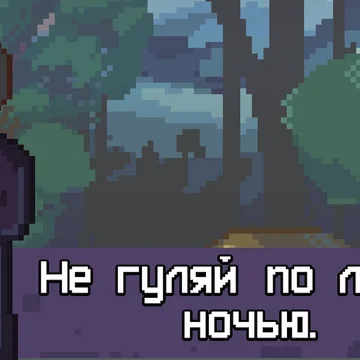 Ищите спрятанные предметы, разгадывайте головоломки и расследуйте мистические дела. (скриншот 5)