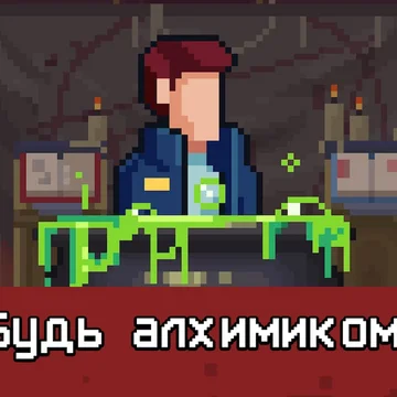 Ищите спрятанные предметы, разгадывайте головоломки и расследуйте мистические дела. (скриншот 6)