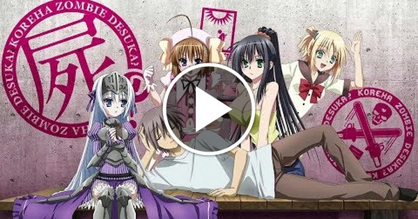 Порно Комиксы Уж Не Зомби Ли Это