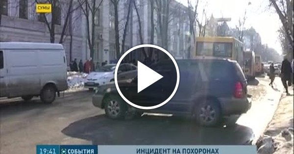 Смотрящий сум Смотрящий сум