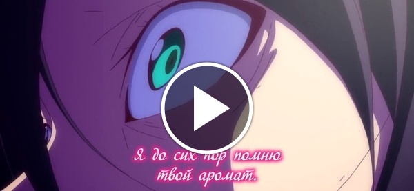 Severe addiction - NSFW, Anime, Nightcore, Clip, Video