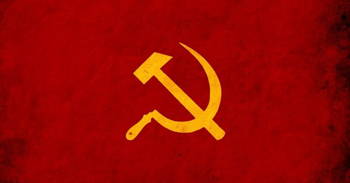 Флаг Серпа И Молота Картинки
