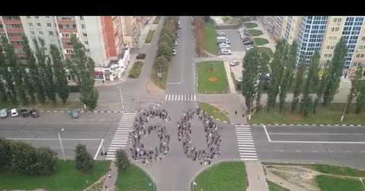 Погода железногорск курская область. Железногорск Курская область мой любимый город. Курская обл г Железногорск население. Желек город. Железногорск в 2004 году.