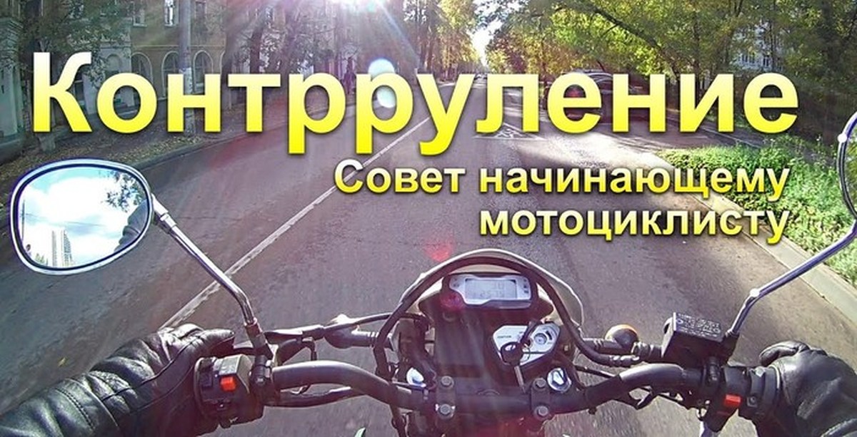 Ducati diavel s 2021. вредные советы мотоциклистам. мотоциклы для новичков езды. автошкола мотоцикл. мотоциклы в ride.